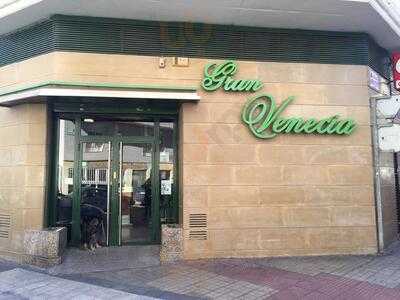 Cafeteria Gran Venecia