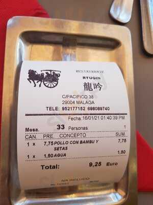 Restaurante Ryugin Asiático