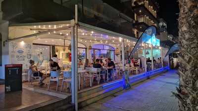 Bar Restaurante La Pedrisa