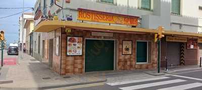 Rostisseria Kankilis