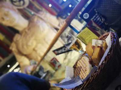 Bodeguilla De La Santa Cruz