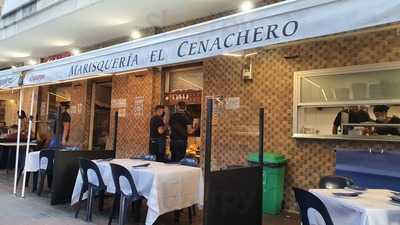 Marisqueria El Cenachero