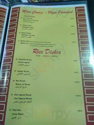 Lahore Grill Restaurant