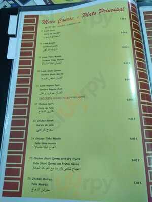 Lahore Grill Restaurant