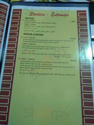 Lahore Grill Restaurant