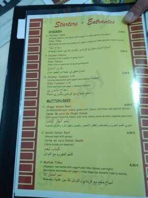 Lahore Grill Restaurant