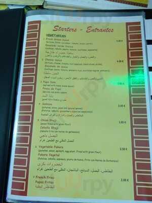 Lahore Grill Restaurant