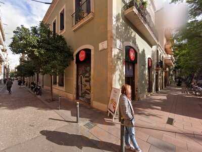 Dino Naturalmente Gelato - Photo 7