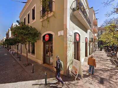 Dino Naturalmente Gelato