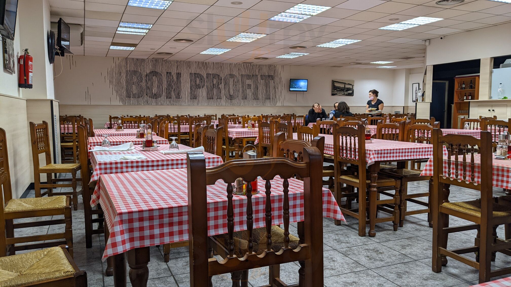 El Poligono De Valls