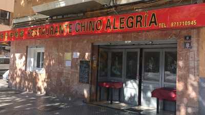 Restaurante Chino Alegria Cb.