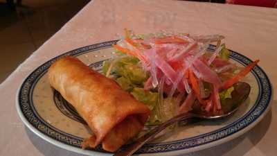 Restaurante Chino Alegria Cb.