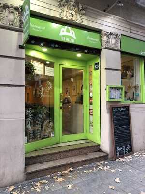 My Pillow Restaurant