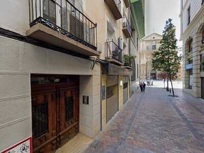 El Nuevo Tabernillas