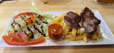 La Guaseria De Jabugo