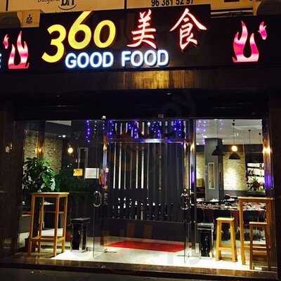 Restaurante Chino Barbacoa 360