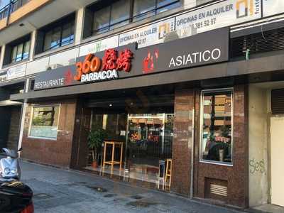 Restaurante Chino Barbacoa 360