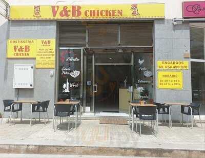 Rostisseria V&b Chicken