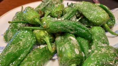 Restaurante Brasería Los Cachitos