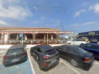 Woww! Bar - Restaurant