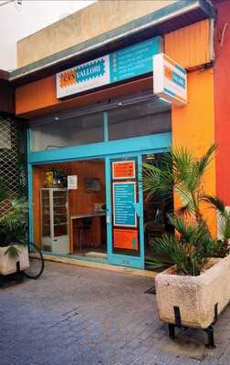 Ca'n Vallori Plats Preparats