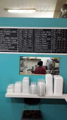 Ca'n Vallori Plats Preparats