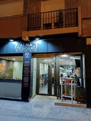 Alma Criolla Empanada Bar