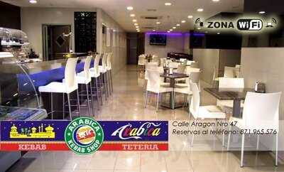 Arabica Foods Market