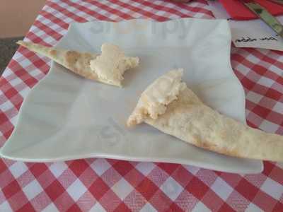 Pizzería La Familia