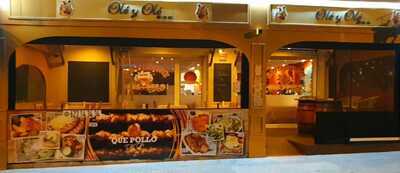 Casa Gloria Restaurante