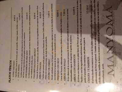 Manyoma - Restaurante Colombiano Peruano