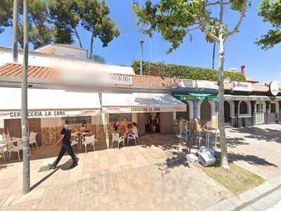 Bodega El Patio En Alcala Guadaira