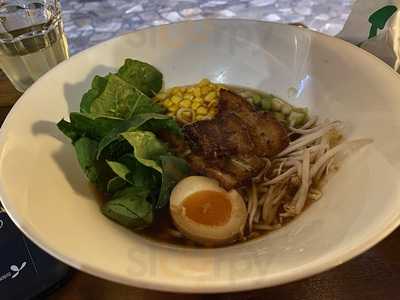 Shibui Ramen Bar