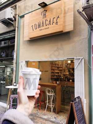 Tomacafe