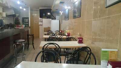 Cafetería Bar Monza