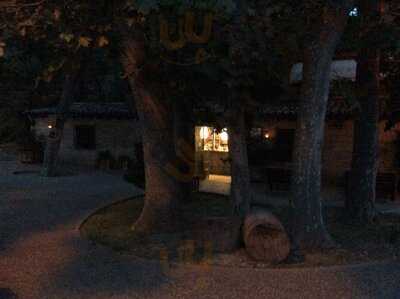 Terraza Rincon De Goya