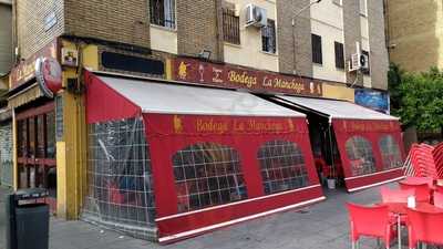Bodega Bar La Manchega