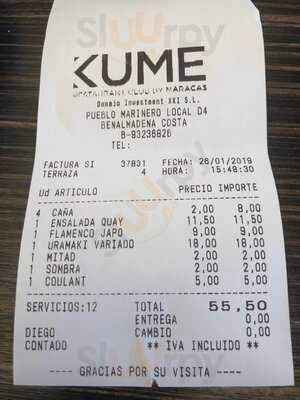 Kume Restaurant Club