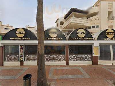 Kume Restaurant Club