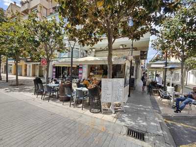 Geladeria Cambrils