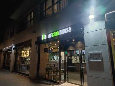 Tgb The Good Burger