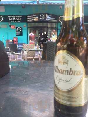Bar La Rioja