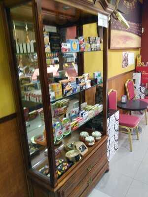 Abaceria Ibericos Coloryn