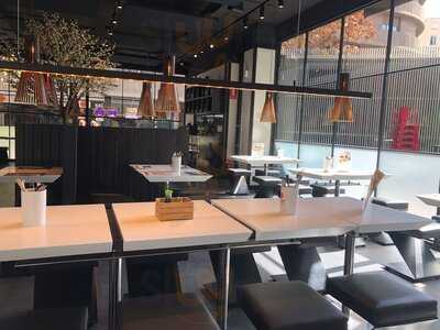 Udon Zaragoza Centro