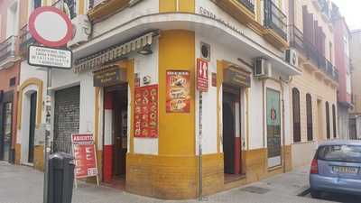 Desi Naan Kebab Indian Takeaway