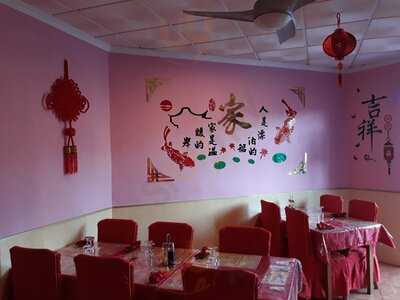 Chinese Restaurant Yu