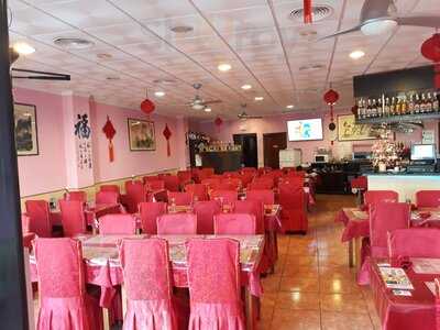 Chinese Restaurant Yu