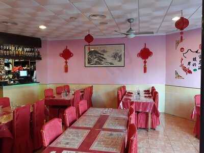 Chinese Restaurant Yu