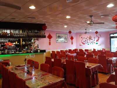 Chinese Restaurant Yu