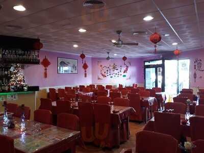 Chinese Restaurant Yu